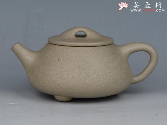 紫砂壶图片：石瓢 容量：250cc  泥料：本山绿泥 - 美壶网