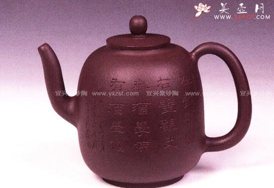 紫砂壶图片：寻古壶 - 美壶网