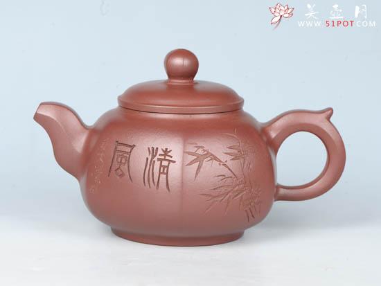 紫砂壶图片：圆六方 - 美壶网