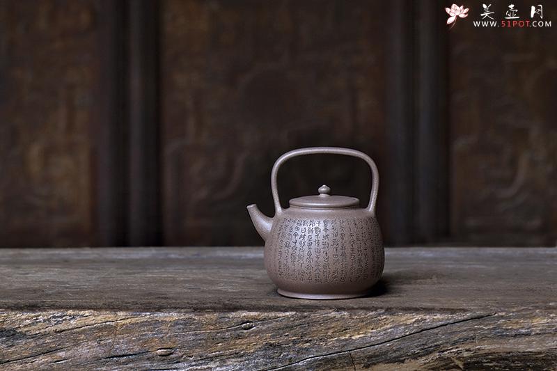 紫砂壶图片：散氏提粱大品 - 美壶网