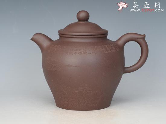 紫砂壶图片：古韵 - 美壶网