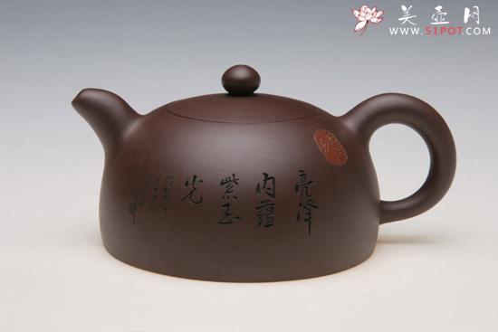 紫砂壶图片：IMG_5352 - 美壶网