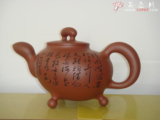 紫砂壶图片：大雅 - 美壶网