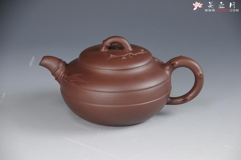 紫砂壶图片：梅竹情 - 美壶网