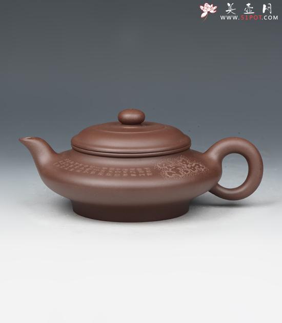 紫砂壶图片：DSC_0926 - 美壶网