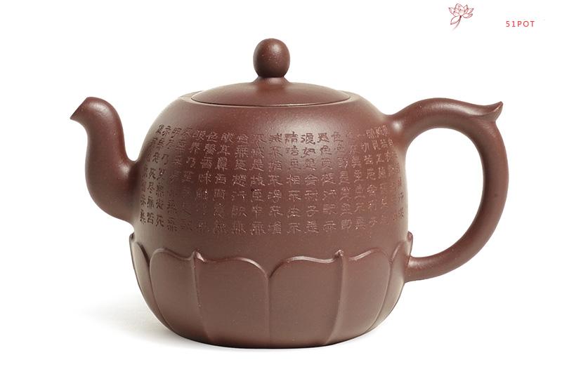 紫砂壶图片：清莲 - 美壶网