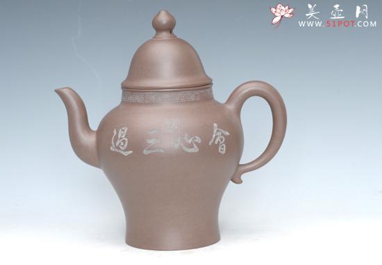 紫砂壶图片：龙井八景 - 美壶网