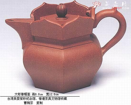 紫砂壶图片：大彬僧帽壶 - 美壶网