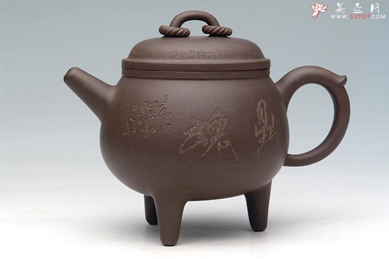 紫砂壶图片：串盖三足 - 美壶网