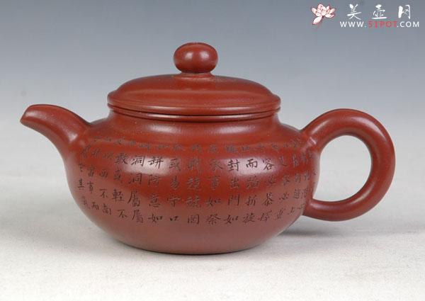 紫砂壶图片：4 - 美壶网