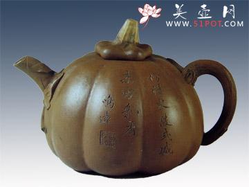 紫砂壶图片：南瓜壶 - 美壶网