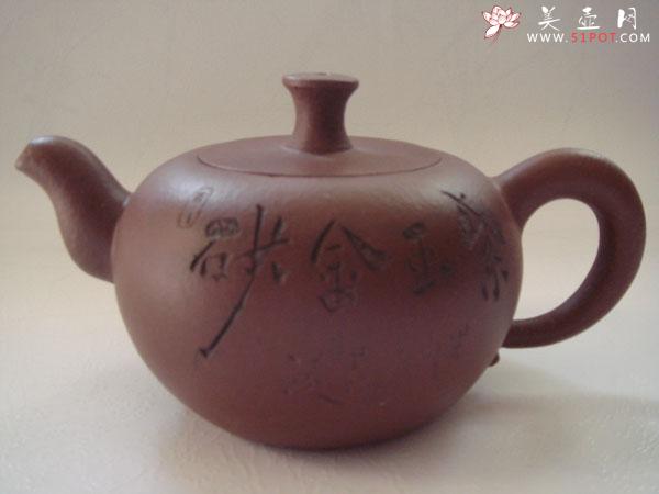 紫砂壶图片：圆珠壶 - 美壶网