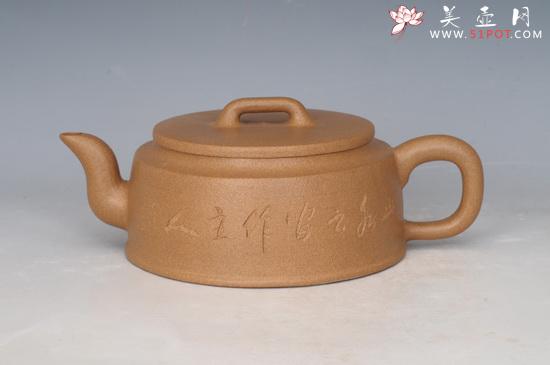 紫砂壶图片：DSC_2290 - 美壶网