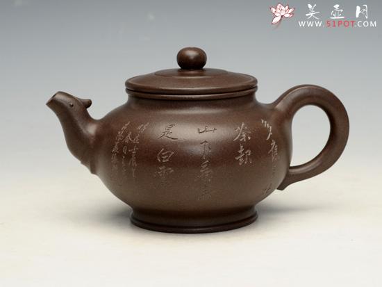 紫砂壶图片：君子之交   容量：380cc - 美壶网