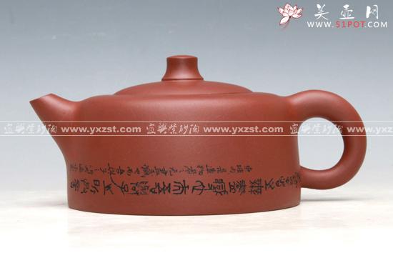 紫砂壶图片：井栏壶 - 美壶网