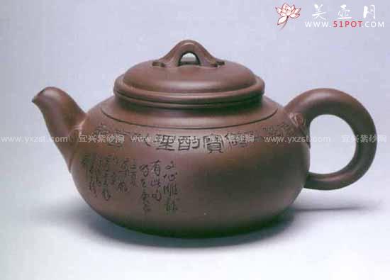 紫砂壶图片：积宝壶 - 美壶网
