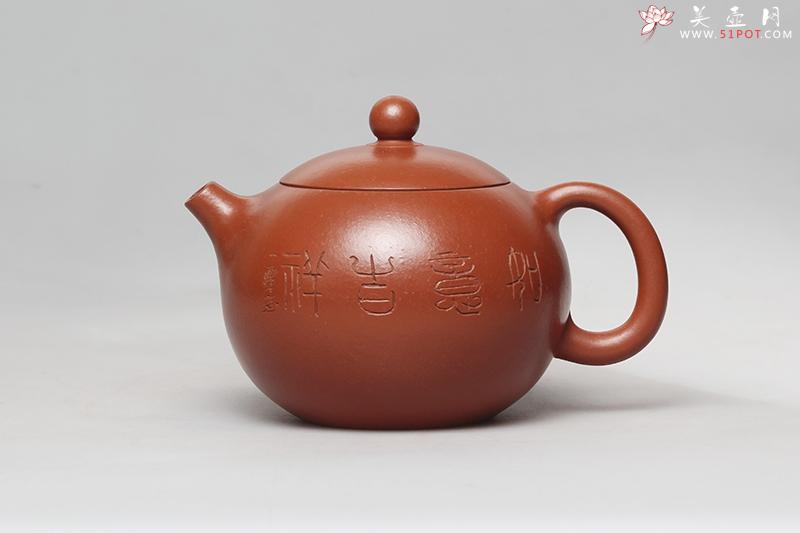 紫砂壶图片：西施 - 美壶网