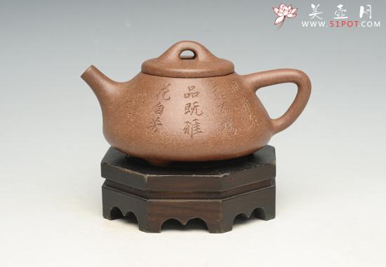 紫砂壶图片：石瓢 - 美壶网