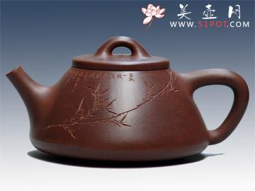 紫砂壶图片：子冶石瓢徐秉方铭 - 美壶网