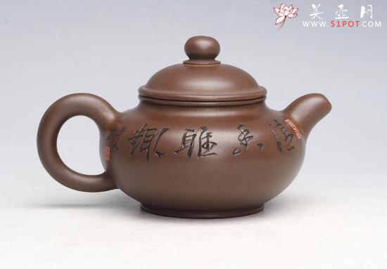 紫砂壶图片：IMG_4814 - 美壶网