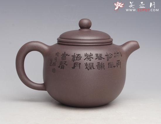 紫砂壶图片：IMG_4799 - 美壶网