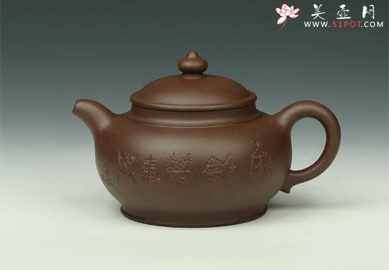 紫砂壶图片：恒圆 - 美壶网