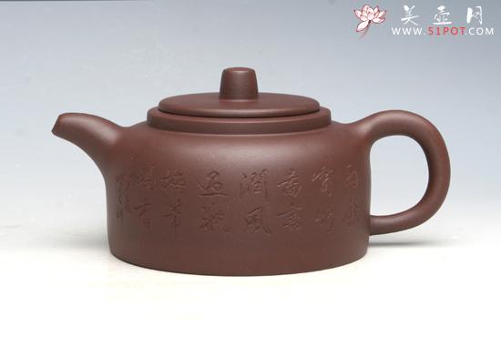 紫砂壶图片：缩盖井栏壶 - 美壶网