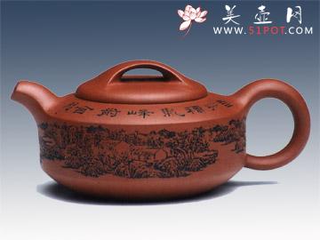 紫砂壶图片：汉钧 - 美壶网