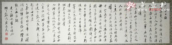 紫砂壶图片：10 - 美壶网