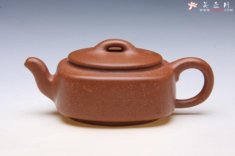 紫砂壶图片：天地方圆 - 美壶网