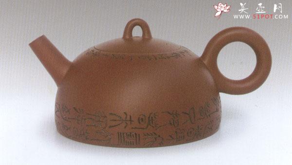 紫砂壶图片：昌盛 - 美壶网