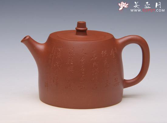 紫砂壶图片：IMG_8769 - 美壶网