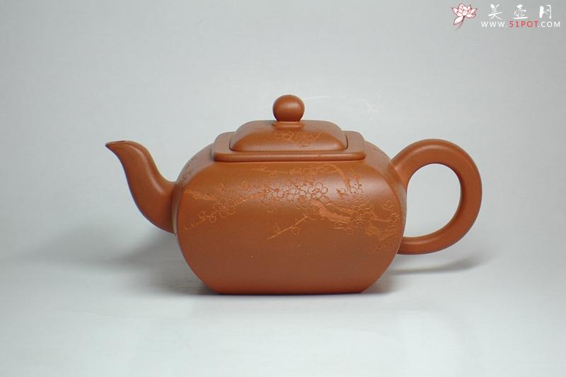 紫砂壶图片：方钵 - 美壶网