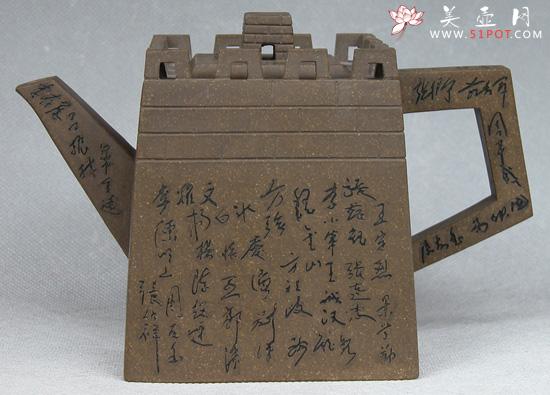 紫砂壶图片：将军壶 - 美壶网