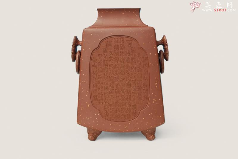 紫砂壶图片：双百福寿瓶 - 美壶网