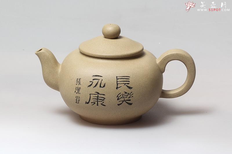 紫砂壶图片：珏方壶 - 美壶网