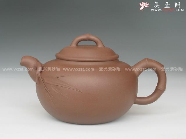 紫砂壶图片：大新竹 - 美壶网
