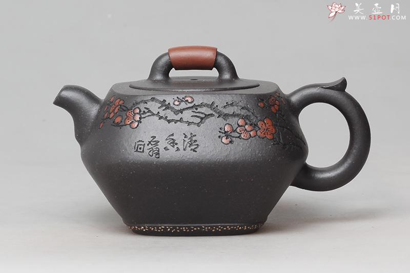 紫砂壶图片：四方升韵 - 美壶网