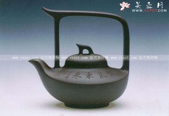 紫砂壶图片：一帆风顺壶 - 美壶网