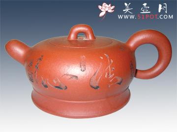 紫砂壶图片：汉玉 - 美壶网