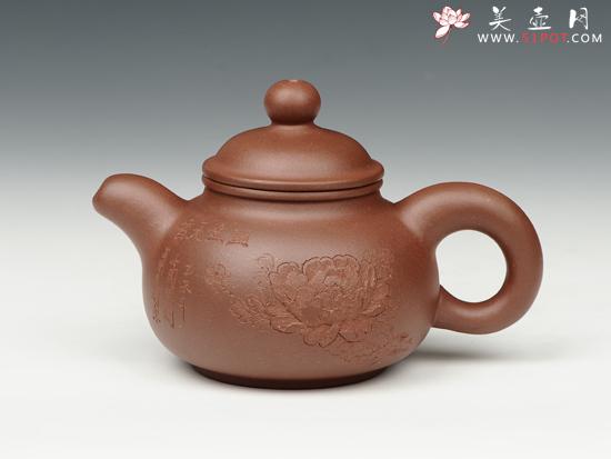 紫砂壶图片:清泉 - 美壶网