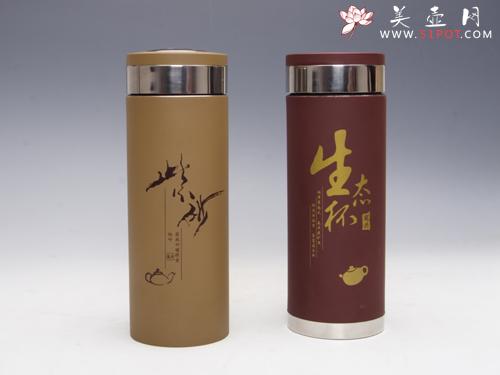 紫砂壶图片：紫砂保健杯1 - 美壶网