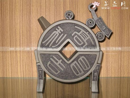 紫砂壶图片：财源滚滚 - 美壶网