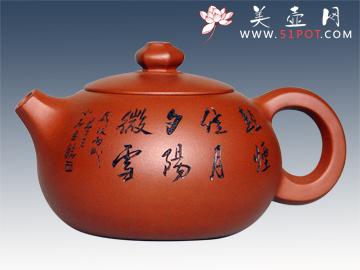 紫砂壶图片：西施 - 美壶网