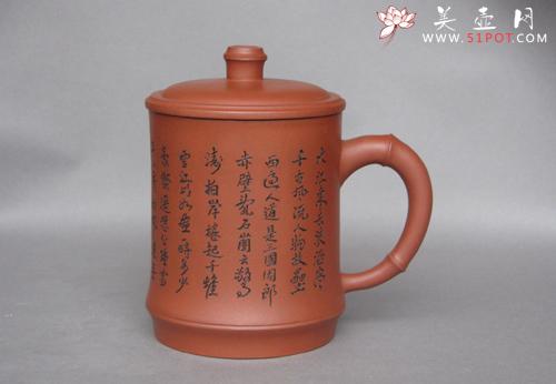 紫砂壶图片：竹节杯 - 美壶网