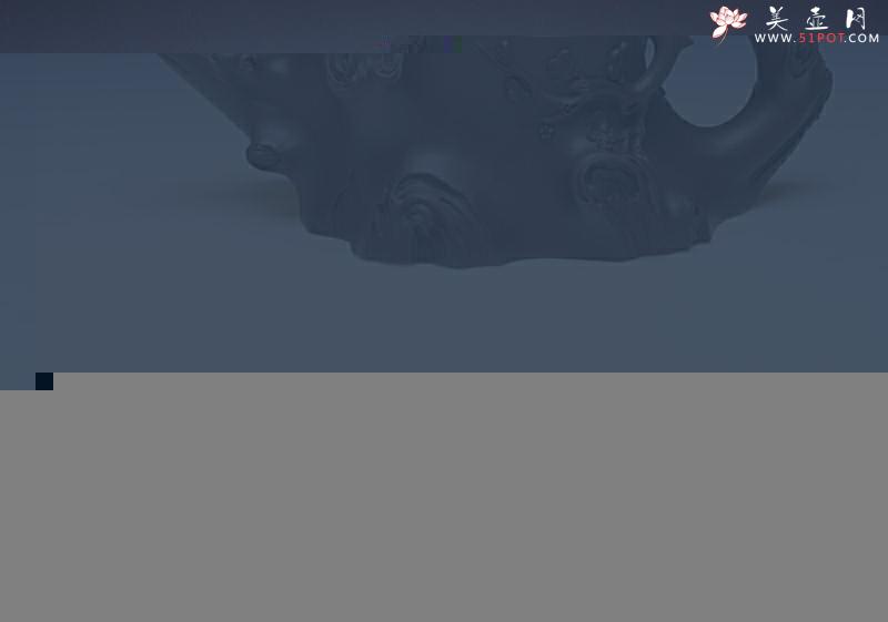 紫砂壶图片：铁梅壶 - 美壶网