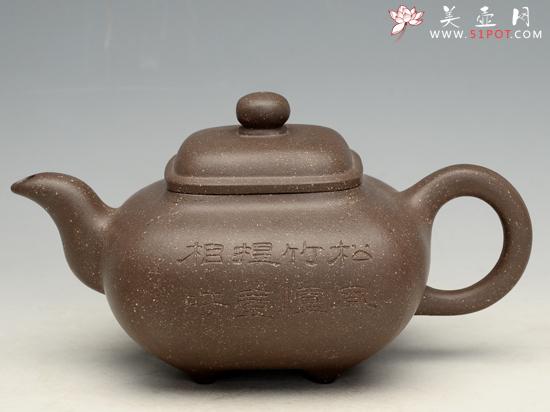 紫砂壶图片：传炉 - 美壶网