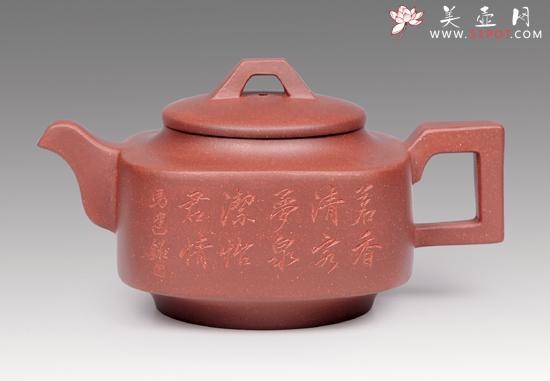 紫砂壶图片：福缘 - 美壶网