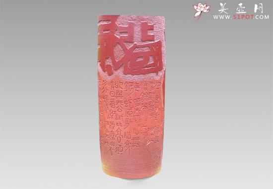 紫砂壶图片:沁园春・雪(书法) - 美壶网