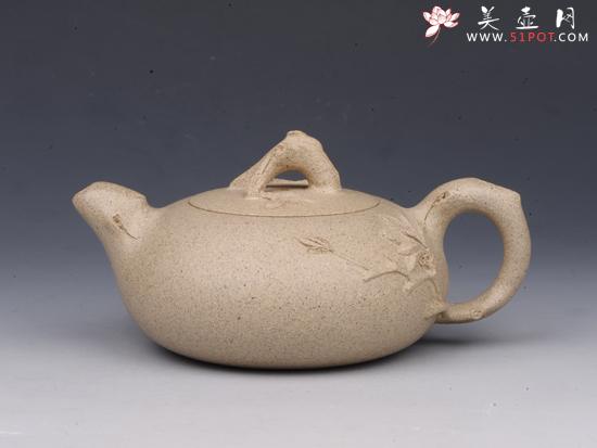 紫砂壶图片:玉兰 - 美壶网